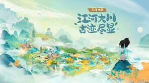 梦幻淡墨水云乡：打造迷人瀑布效果的绝妙方法