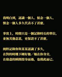 心灵之旅：求而再遇的心灵邂逅