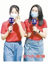 厦门日报投稿攻略：轻松成为专栏作家的秘密
