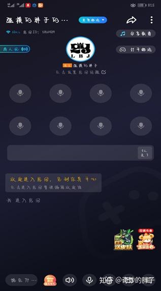 2024高人气耐玩手机音游大盘点，这些音游让你欲罢不能！