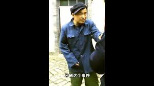 陕西方言版谁偷了县长的牙刷：一场充满地方特色的幽默推理故事