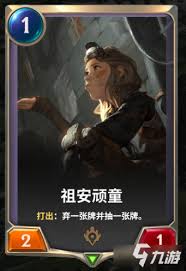 LOR幽灵疾步效果惊人吗？快来幽灵疾步的真实威力！