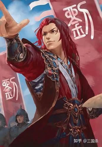 2022年三国杀顶尖武将排行榜