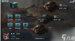 忍者突袭手游新手速通攻略