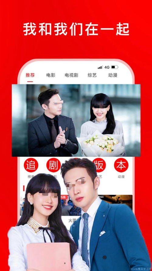 李民基在韩剧中演绎独特烟熏妆魅力