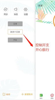 李夸父VS曹野狐：究竟谁更胜一筹？