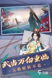 2024年度必玩！十大超火RPG游戏排行，你错过的精彩都在这里！