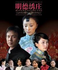 【高清完整版】风雷动电视剧全集在线观看&下载