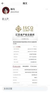 西祠胡同热议：自主择业军人2005年是否经历工资涨幅？