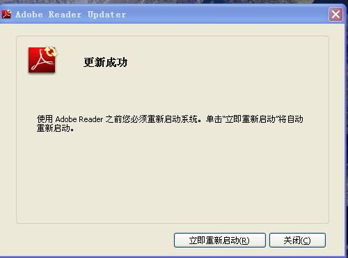 探索“我的知道”的真实含义与价