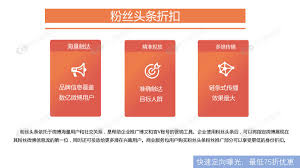探索顶尖创意微博平台：官方网址大！