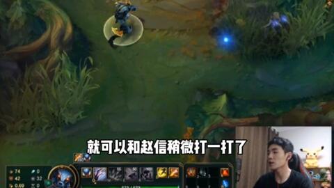 ！英雄联盟中的⁄C⁄究竟藏着怎样的秘密？