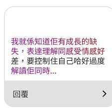 提升大学英语课代表自信与魅力：探讨并改善胸部柔软的问题