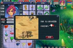 梦幻西游月光草神器任务全攻略