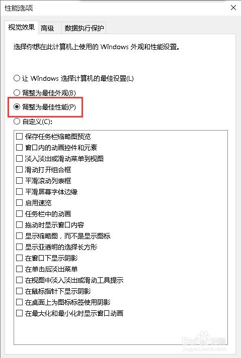 “汉语拼音中‘yl’三声隐藏的汉字奥秘”