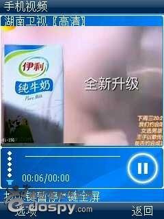 求购徐清宣堂脱疣膏，速来！