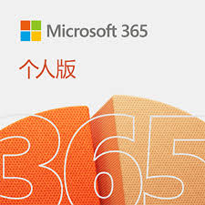 365发布网是做什么的网站?