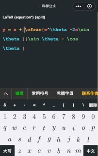 克里奇克斯入口位置指南