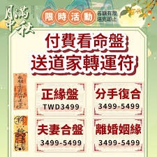 5499的浪漫爱情寓意