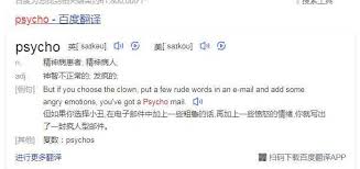 病友交流背后的网络含义