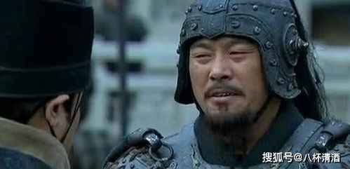 三国武力值排行榜