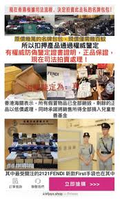 如何在上海瑟鼓邮购上购买商品？