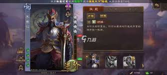 界张飞玩法详解
