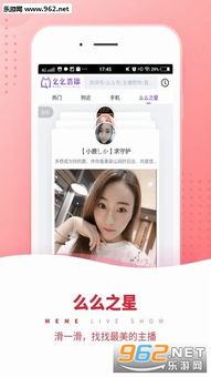 云香娘背后的含义与文化渊源