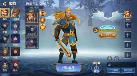 2023年人气最高十大网络游戏排行榜
