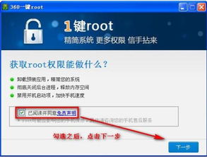 31分21秒插曲名称