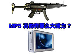 如何使用MP5下载电影？推荐几个实用的下载网站