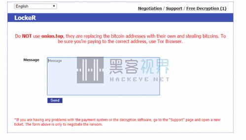 降为代办级会带来哪些具体影响？