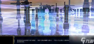 西方世界的劫难6全英雄剧情攻略