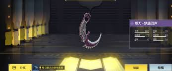使命召唤手游：无尽模式下变异狂潮全面挑战攻略