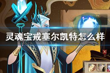 2024年必玩！热门联机手游手机版全推荐