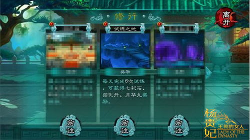 2023年中年女性热门游戏推荐排行榜