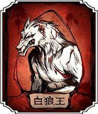 狼人杀猎人玩法攻略：掌握猎人的制胜技巧