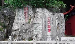 “！新余市步步高影院的真正名称是什么？”