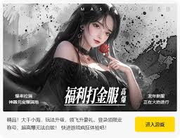 FF14进阶玩家必备：高效治疗宏命令全解析