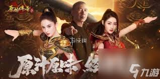 恶魔广场通关秘籍：原始传奇游戏恶魔广场攻略指南