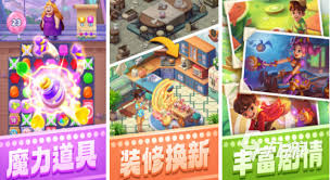 2024年教室必备！超耐玩的趣味小游戏大合集