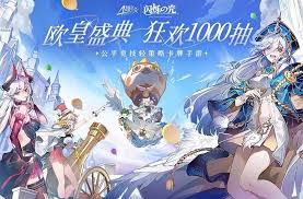 2023年不容错过的经典正太手游排行榜——超萌角色等你来玩！
