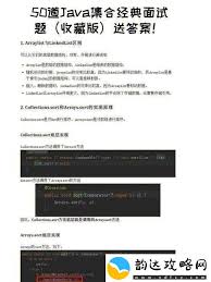 JAVAPARSER被指乱偷代码事件