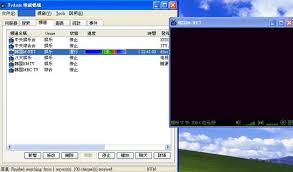 哪里可以看韩国MBC台直播？