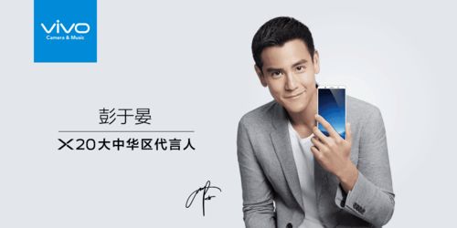 赶集团明星代言人全回顾