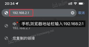 如何轻松设置192.168.2.1路由器登录？