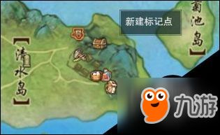 剑网3寇岛海图任务全攻略：海图三高效完成技巧