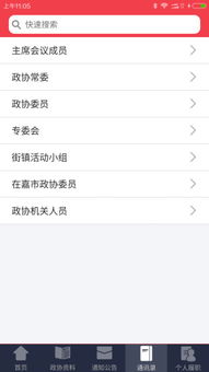 嘉定增韧剂：如何为材料强度注入持久韧性？