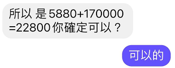 14yyy不见了