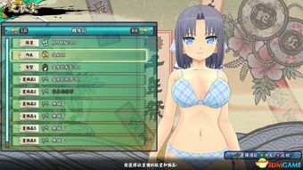 虚之少女玩法全攻略：如何达成三种不同结局